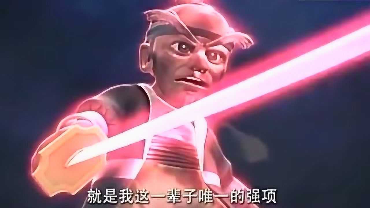 果宝特攻大结局龟太公爆出他真正的身份他是正派