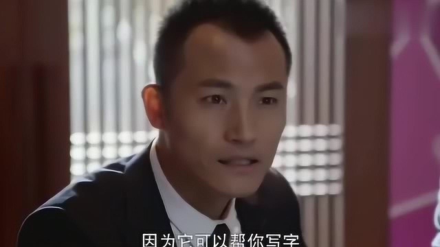 工作面试时,是不是有一种“舌战群儒”的紧张!