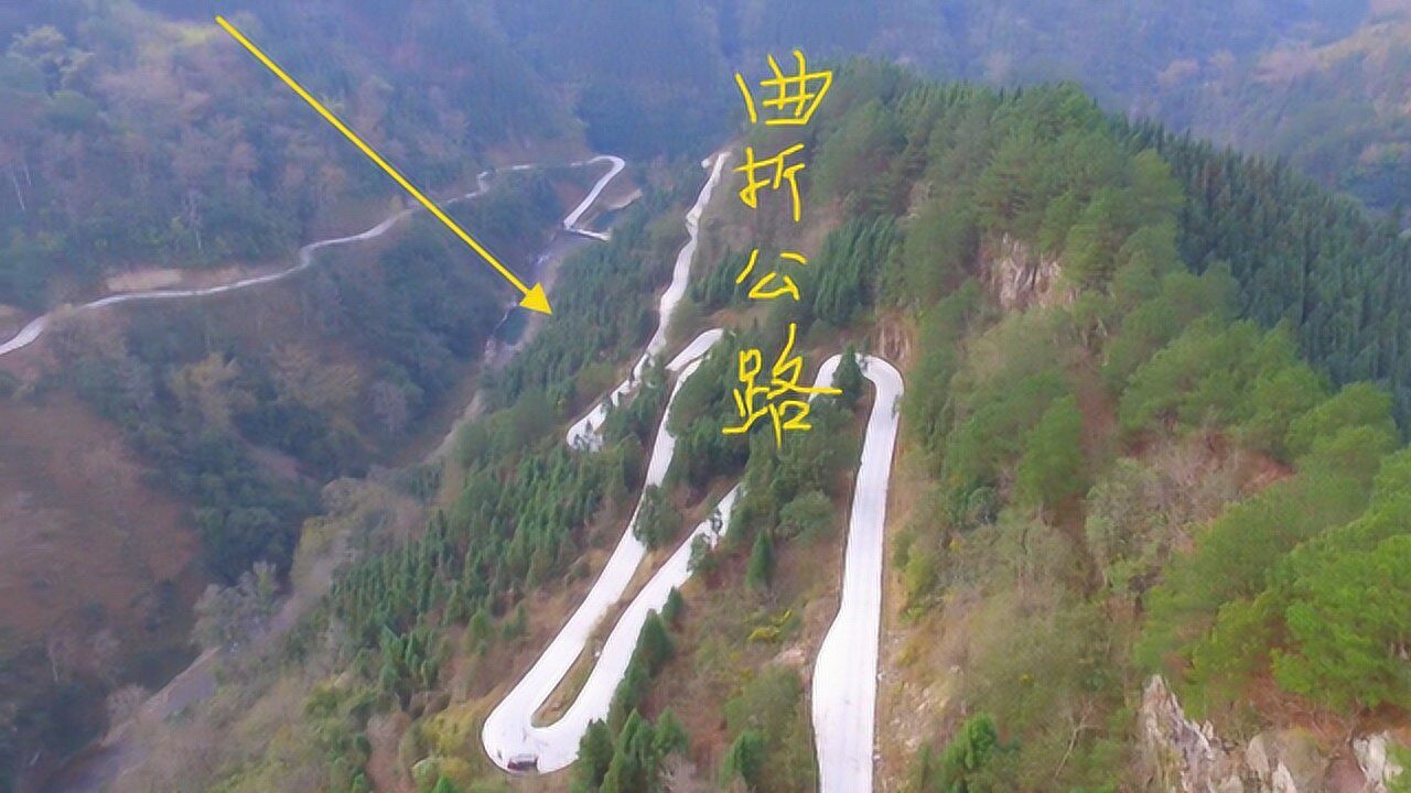 貴州鄉村公路,曲折婉轉,驚險無比,你敢挑戰嗎?