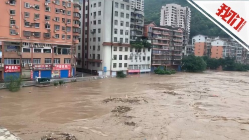 直播回看：重庆綦江出现1940年以来最大洪水 直击应急处险