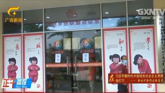 贵港市港南区:异地搬迁挪“穷窝”,温暖小镇好生活