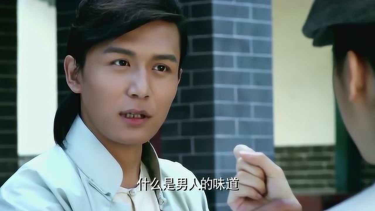 保镖八文钱请来的不正经保镖本以为只会吃吃喝喝没想到竟是绝世高手