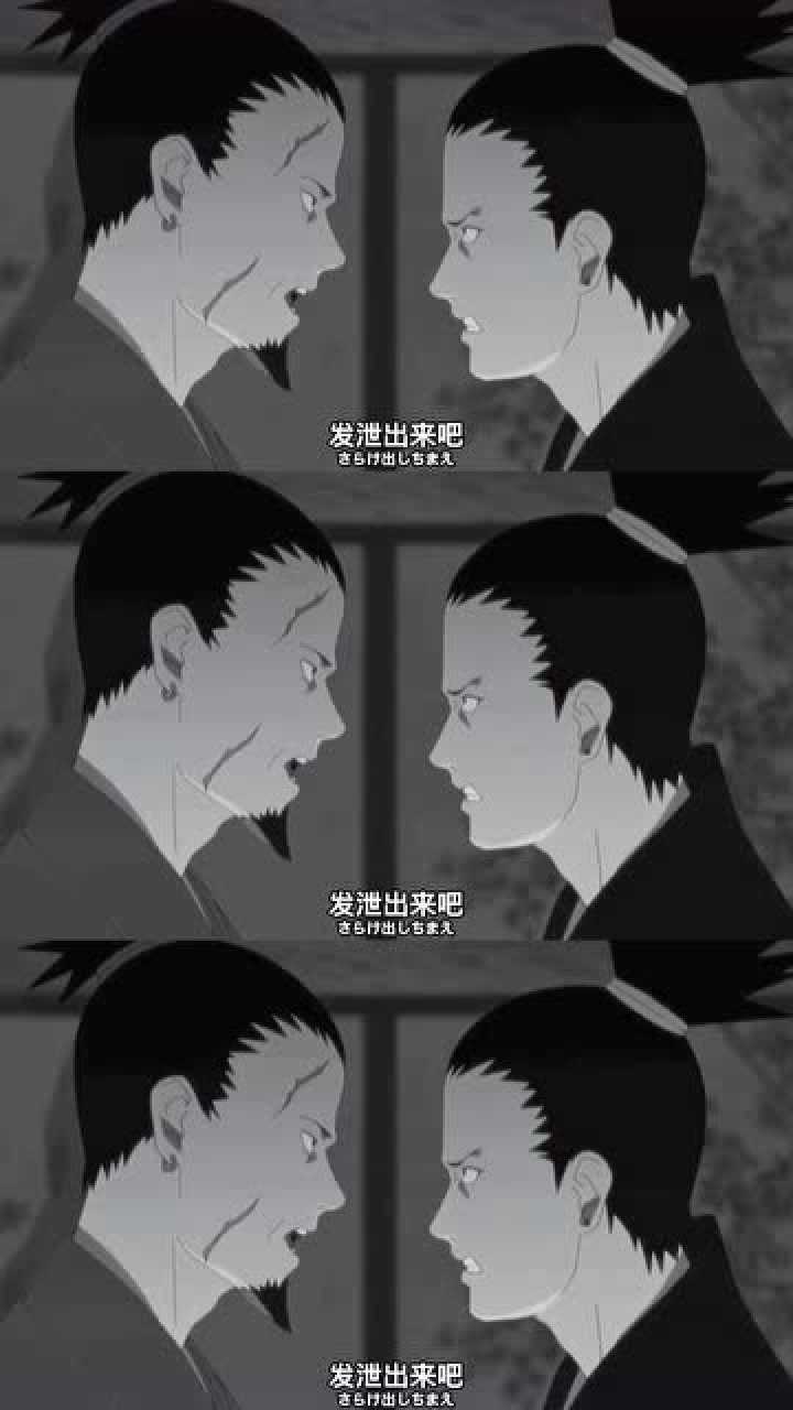 火影阿斯玛死后鹿丸真的伤心透了