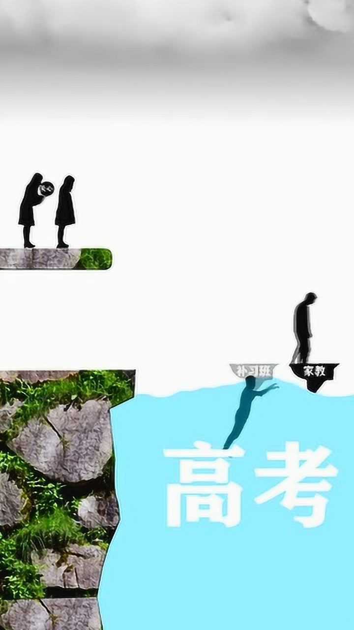 过度的溺爱等于捧杀成长不能一辈子依靠父母需要自己一步一个脚印走