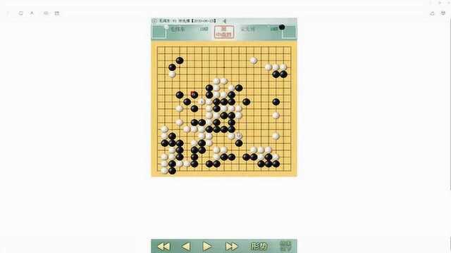 青杨讲围棋之复盘3(可惜了)