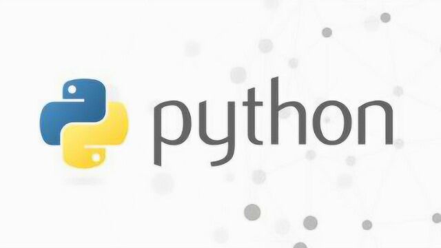 从零教你用python模拟登陆某大型火车票网站