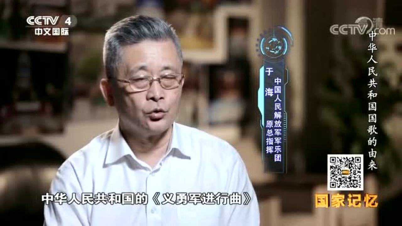 高清1080P在线观看平台_腾讯视频
