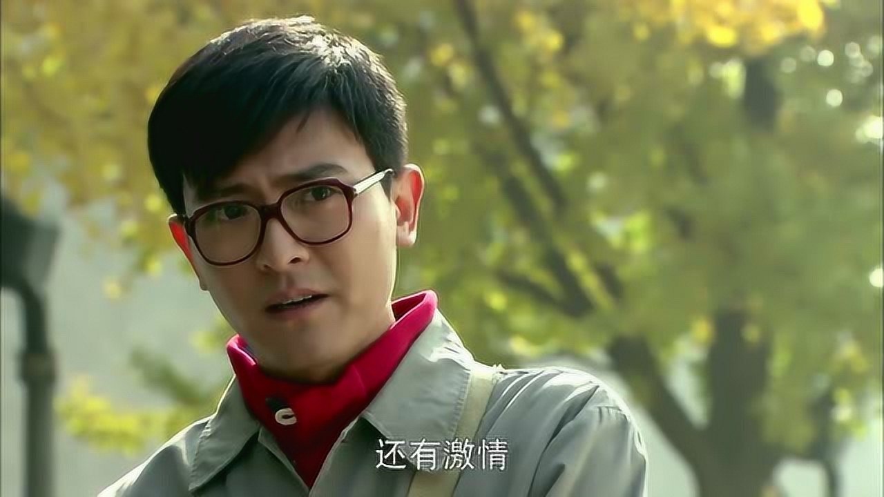 影视建国准备演出话剧惊雷请田源出演几人商讨太激动