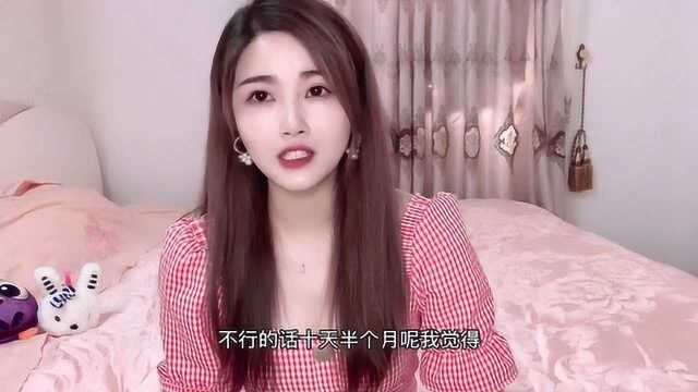 如何才能“一夜暴富”,美女告诉你!最后一个方法绝了!