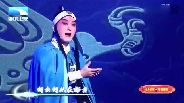 傅希如《王子复仇记》选段,一出完美融合东西方元素的京剧戏曲!