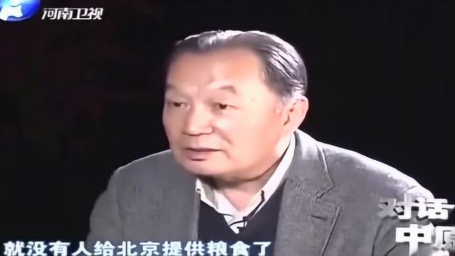 温铁军教授:大城市的城市病,在任何一个问题爆发时,都显得不堪一击!