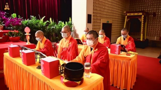 上海玉佛禅寺庚子华严共修大法会首日