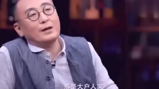 马未都:当一个人在你面前炫富时,马老一句话教你直接怼回去!