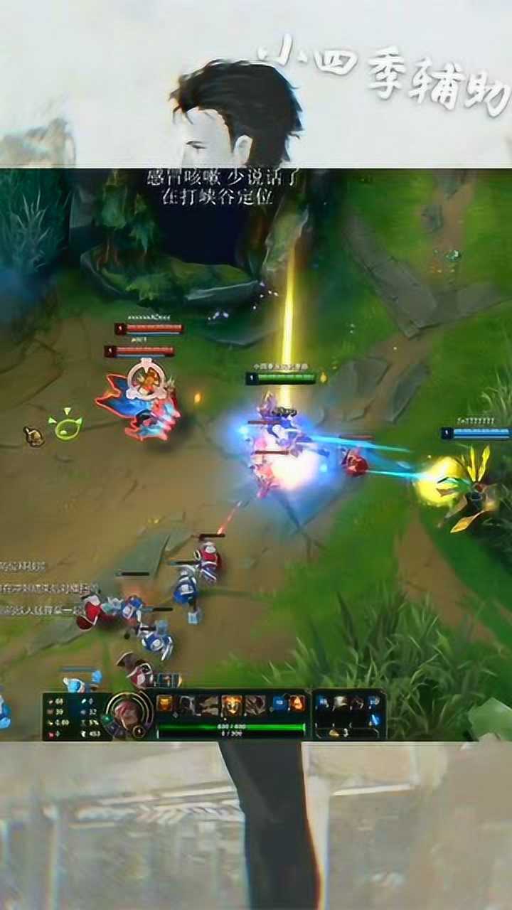 英雄联盟:蒋劲夫一看下路两个女人不禁握紧了拳头,腕豪竟然能这样玩?