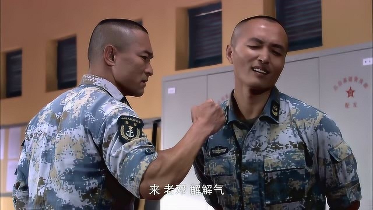 火蓝刀锋柳小山调侃邓久光气的邓久光想要打人不料柳小山却不吃这套