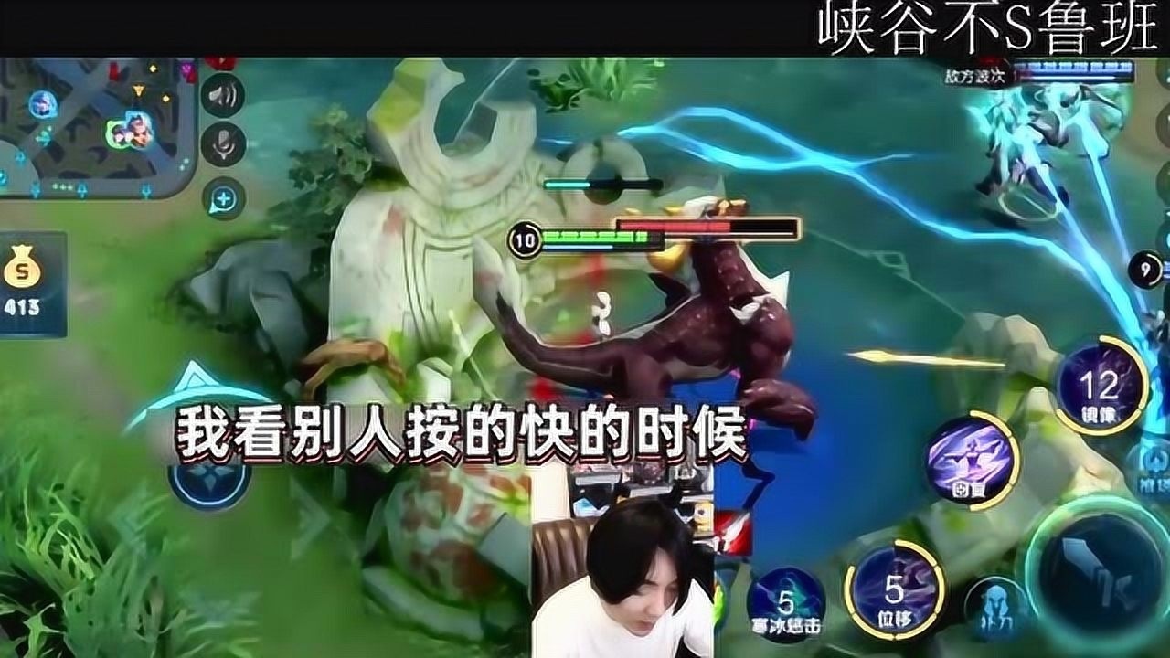 不愧是月下无限连创始人大仙一语点出镜的无限大奥秘看完我也有了上