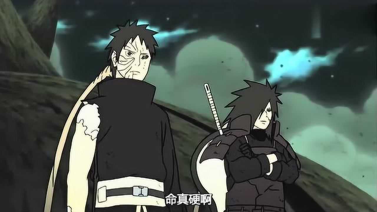 宇智波带土:鸣人你和我很像,你只不过比我年轻