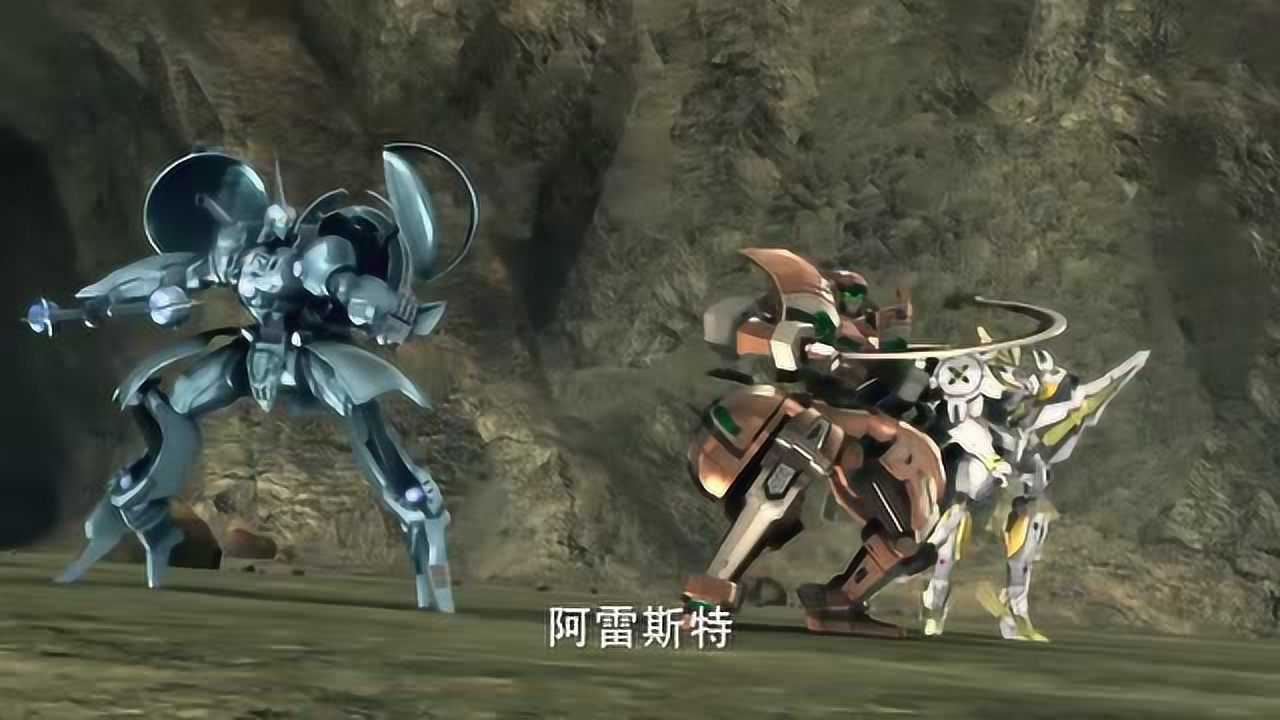 宇宙星神:阿雷斯特赶来了,想要夺取普罗托的核心能量球_腾讯视频