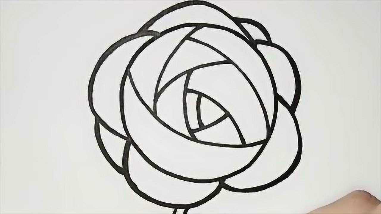 教你如何用圆画一枝漂亮的玫瑰花_腾讯视频