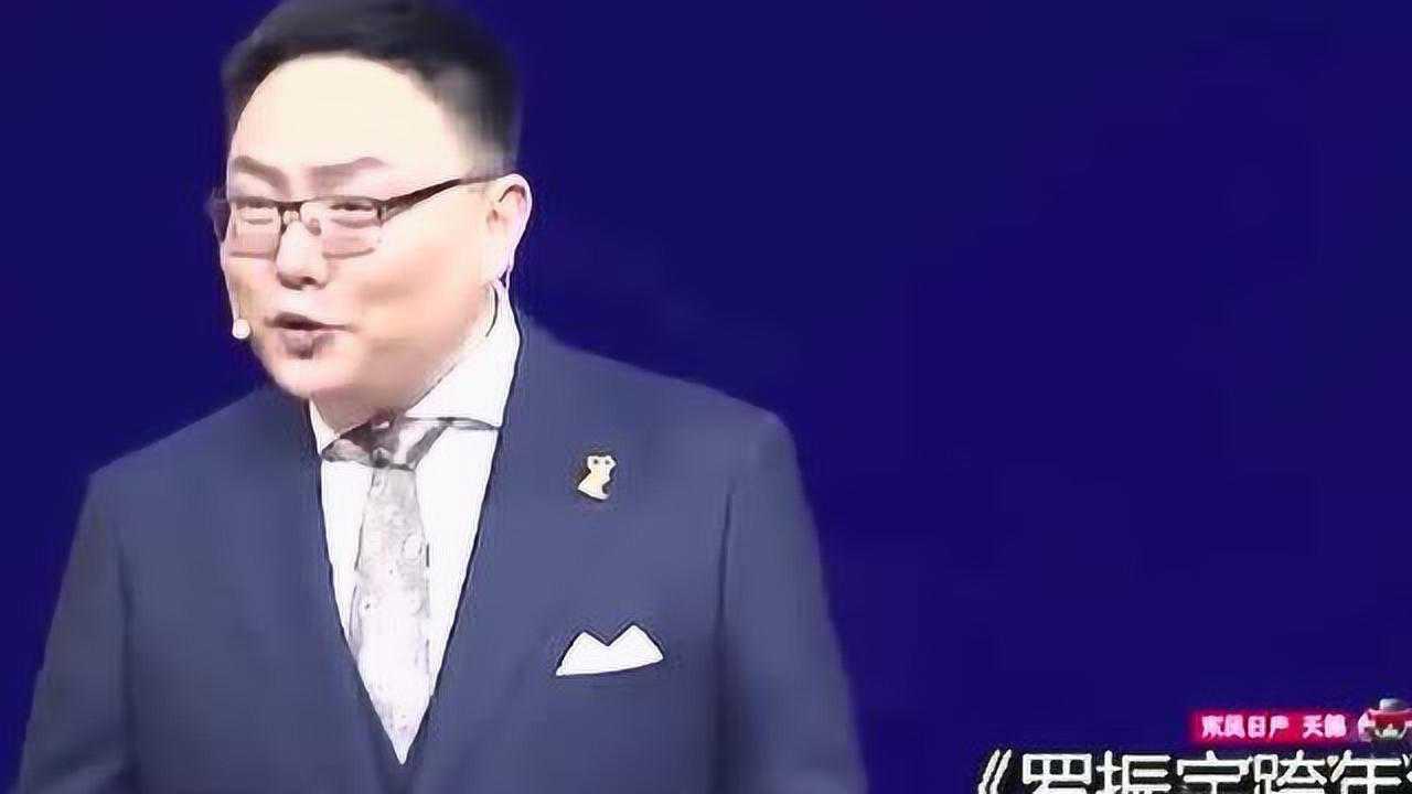 罗振宇另类解读宏观和微观的区别,这大概也是人与人之间最大的区别吧