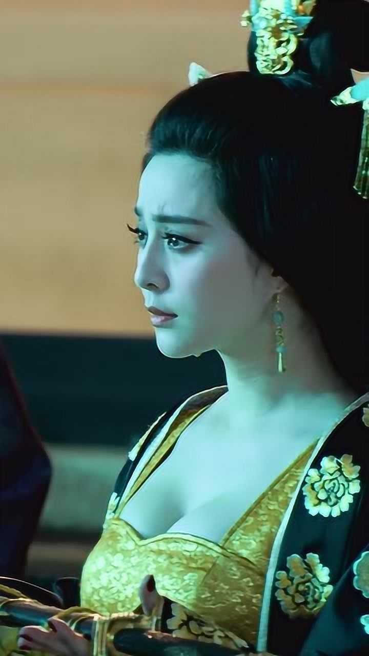 范冰冰,王朝的女人