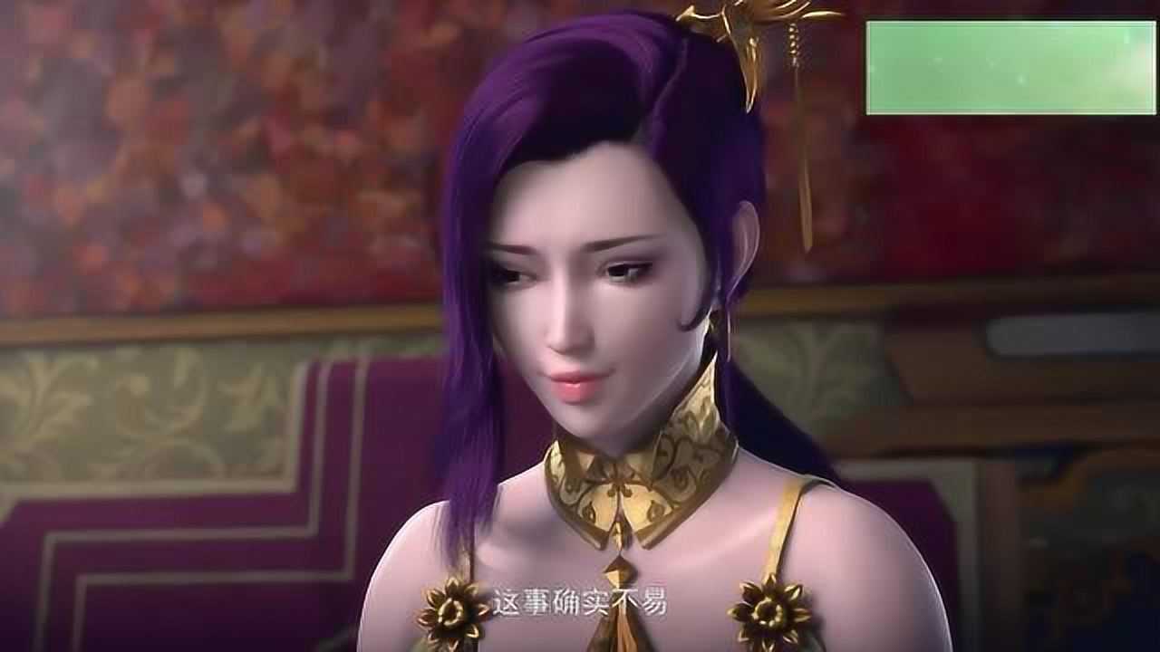 武动乾坤素总管送给林动一本三阳决素总管以后叫我素姐就好