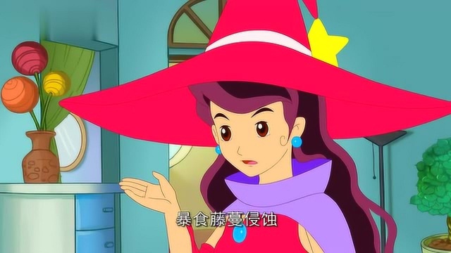 魔力星星狐:魔法妈妈要出门,星星狐接过大扫除的任务