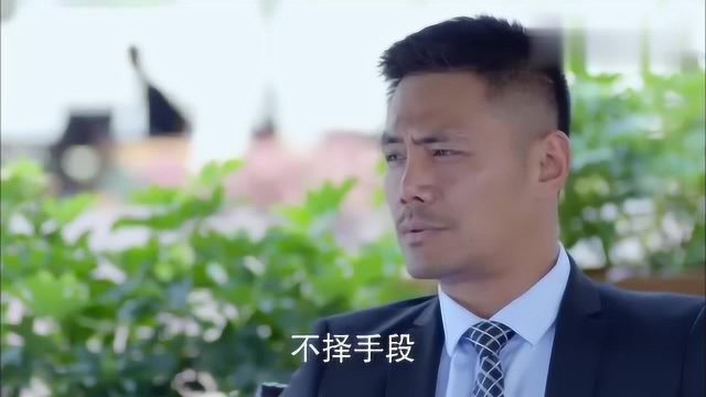 教官让关叔蹭小迪在网络上的热度,举办搏击大赛,提升俱乐部名气