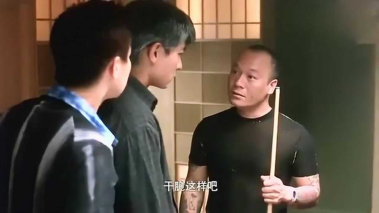 賭俠1999朱茵被大b哥看上星爺出面解圍太有男人味了