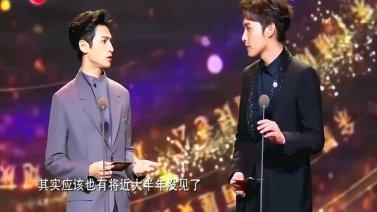 张彬彬罗云熙首次同台当俩人站在一起最萌身高差太可爱了