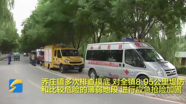 44秒丨滨州博兴县完善预案加强巡护 确保黄河洪峰安全过境