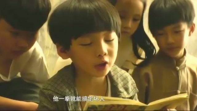 童年里的孩子王,是不是都这个形象