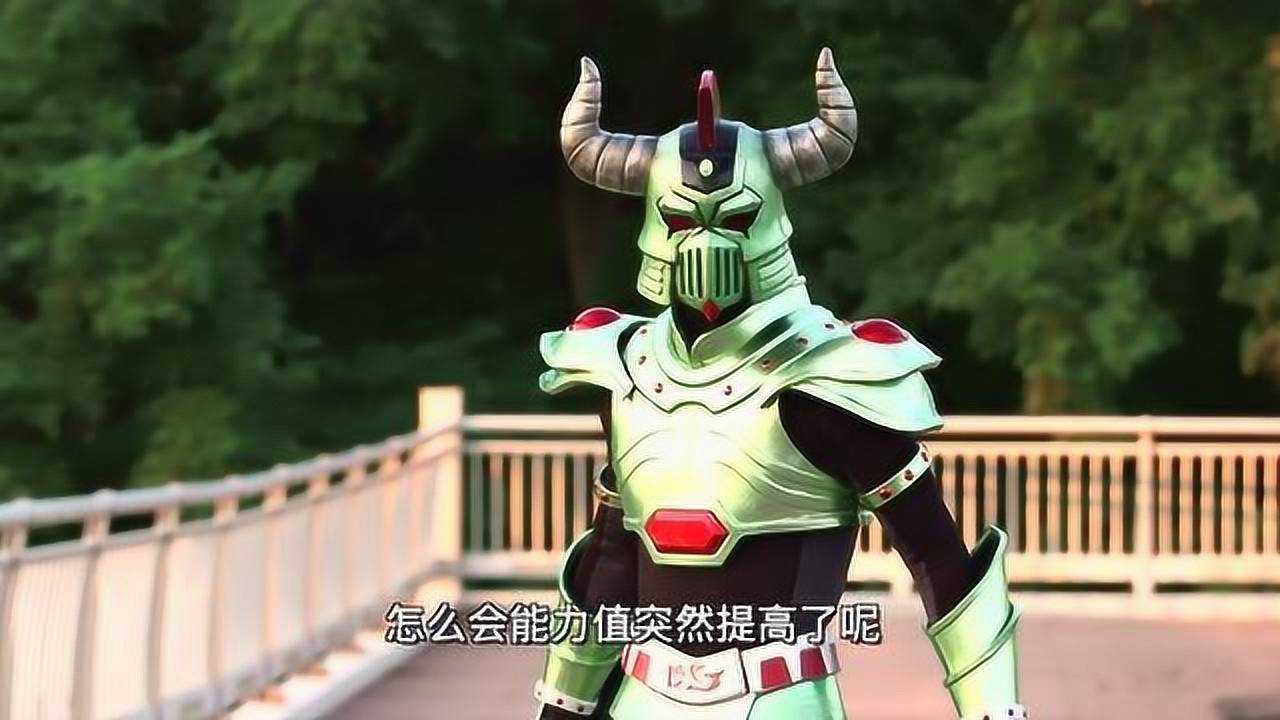 出动！凯警 12集