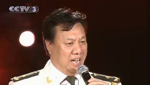 刘斌演唱《沙场点兵》，铿锵有力，歌声充满着激情！