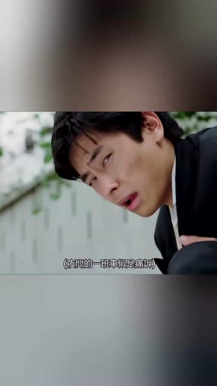 至尊无上2之永霸天下:每次看到这都想落泪