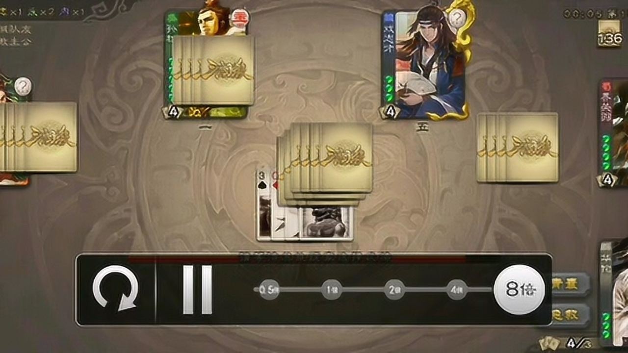 恶心