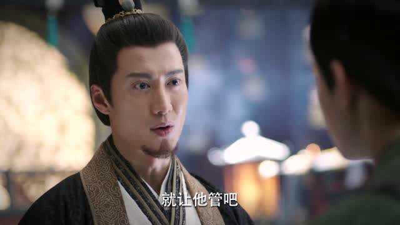 锦绣南歌陆远心狠歹毒他想要设计让骊歌来地牢