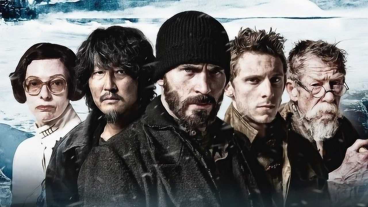 韩国科幻片《雪国列车》,又是一个演绎人性的故事_腾讯视频