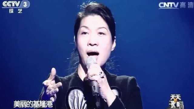 张暴默演唱《鼓浪屿之波》歌喉清亮,非常动人