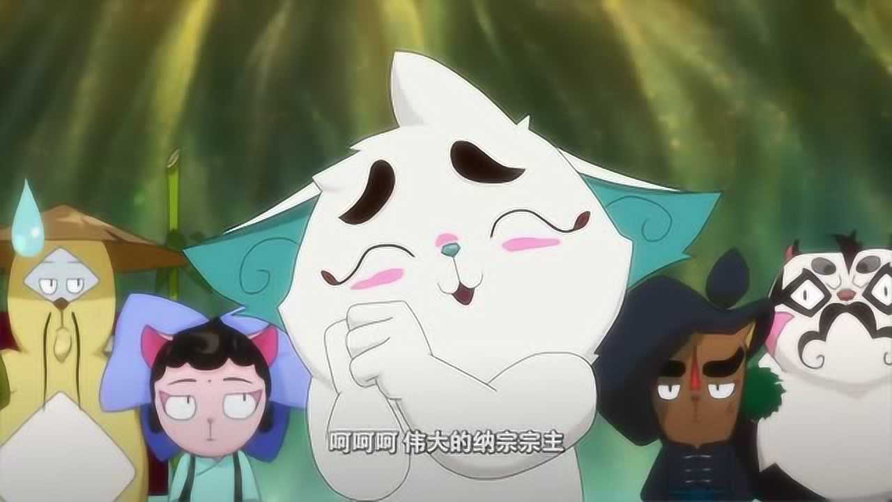 京剧猫白糖混沌图片