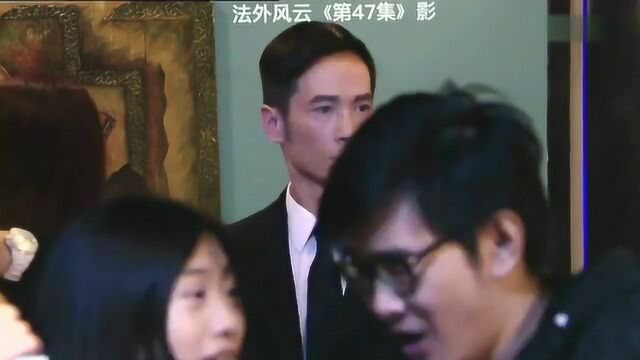 法外风云 被人威胁要帮打官司