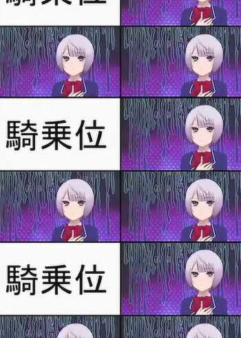 呃四十八手是什么意思是我太过于单纯了吗