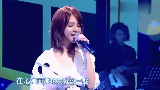 郭静现场演绎《心墙》,歌声优美,唱尽对爱情最美好的期盼!