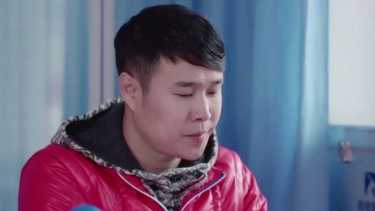 速看《乡村爱情8》(下) 第25集 王天来重返卫生室工作_高清1080p在线