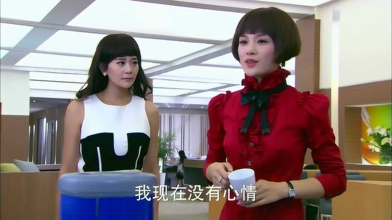 因为爱情有多美文馨警告林多美不料被多美反咬气得脸色铁青