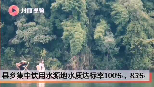 用双脚丈量江河 四川岳池嘉陵江渠江出境断面水质达到地表水Ⅱ类