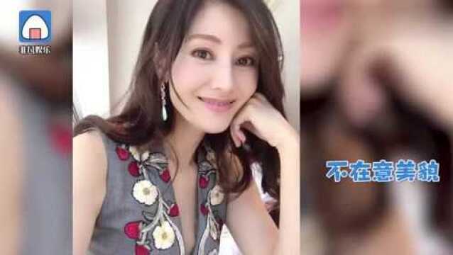 女神真的老了!李嘉欣晒空气刘海自拍 网友不买账直呼难看