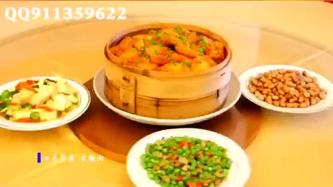 兴国"四星望月"美食