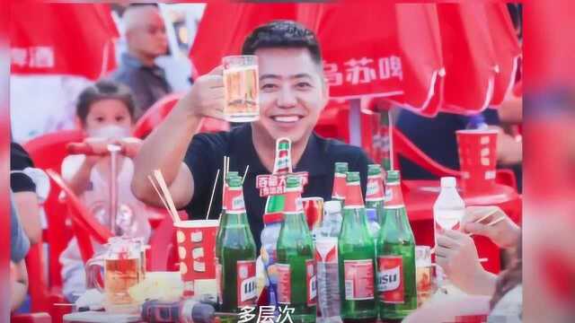 2020乌苏啤酒丝路嘉年华点亮丝路明珠“西安”