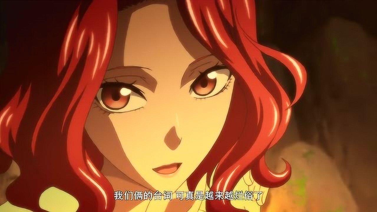 麻辣女配:肖简对苏晓说我很早就注意到你了,这时苏晓回想起以前的事